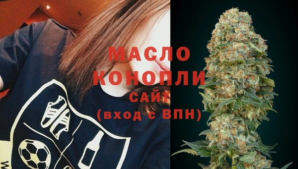 трава Абаза