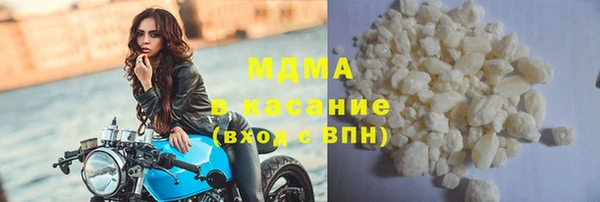 ешки Нефтекумск