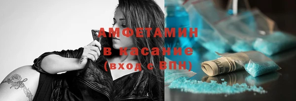 кокаин колумбия Нефтегорск