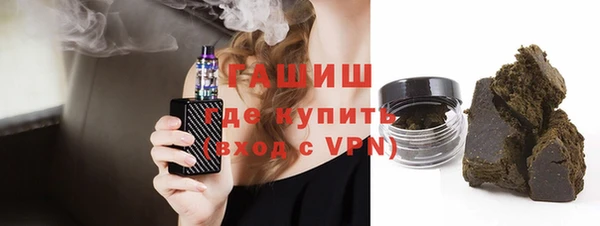 экстази Абдулино