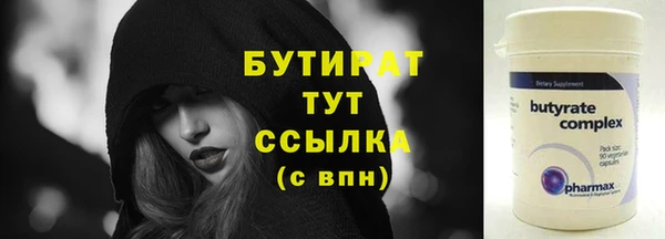 кокаин колумбия Нефтегорск