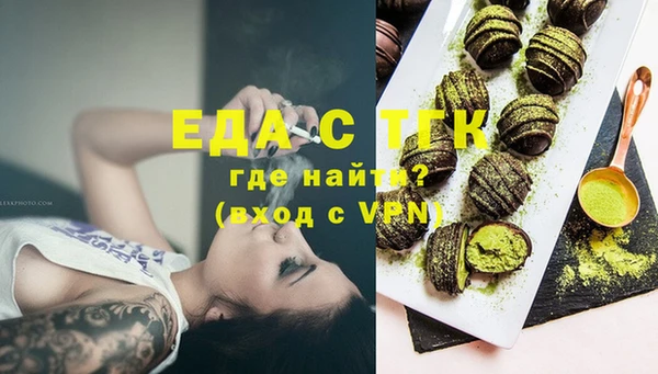 трава Абаза