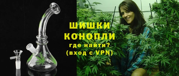 трава Абаза