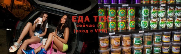 первитин Абинск