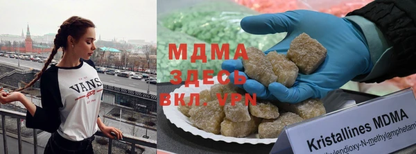 трава Абаза